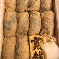 寛龍 - 