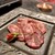 焼肉かなう - 
