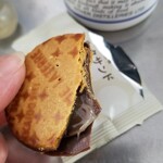 フェルム ラ・テール美瑛 - 