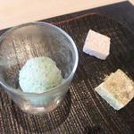 新屋敷 幸福論 - 