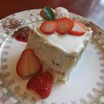 ビストロ アルクポワン - 