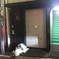 ささだ河庄 -  ささだ河庄 -