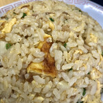 双喜紋 - 炒飯のアップ