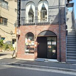 Yotsuba Kohi Shoppu - 外観風景