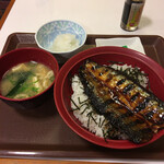 Sukiya - 