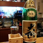 まき - 大山 純米酒