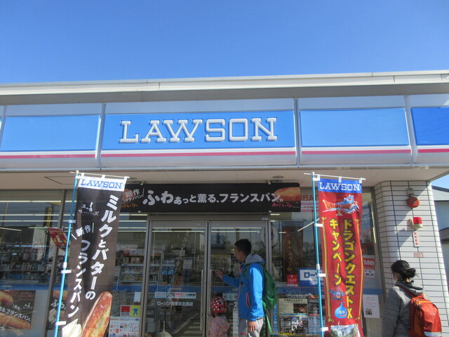 ローソン 西東京北原 Lawson 田無 その他 食べログ ローソン 西東京北原 Lawson 田無 その他 食べログ