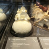 PATISSERIE ASAKO IWAYANAGI