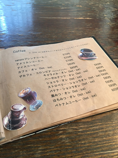 ＭＥＲＩさんが投稿したnaruco cafe（神奈川/相模大野）の口コミ詳細 [食べログ] naruco cafe