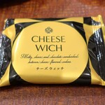 桶家乃隠居 - チーズウィッチ