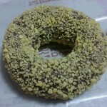 Mister Donut - ゴールデンチョコレート（140円）