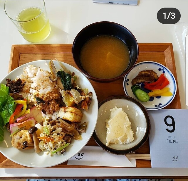 閉店】ディーアンドデパートメント ダイニング 東京店 閉店】ディーアンドデパートメント ダイニング 東京店