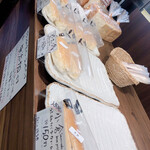 コッペ屋ベーカリー - 