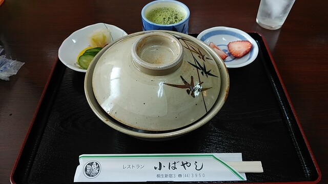 レストラン小ばやし 桐生 レストラン その他 食べログ レストラン小ばやし 桐生 レストラン その他 食べログ