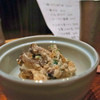日本酒 まつやま