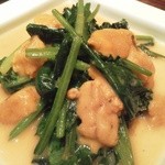 ケーシービー サンヨンニ - ウニとほうれん草のソテー