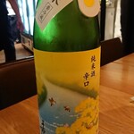 蕎麦と日本酒 八福寿家 - 