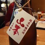 蕎麦と日本酒 八福寿家 - 
