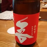 蕎麦と日本酒 八福寿家 - 