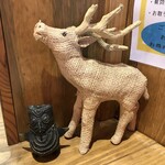 お出汁とスパイス 元祖 エレクトロニカレー - 