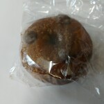 バニトイベーグル - エスプレッソチョコチップのベーグル