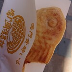 Naruto Taiyaki Hompo - 