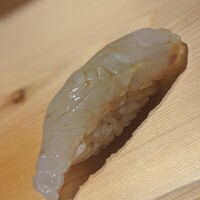 すが弥 - 