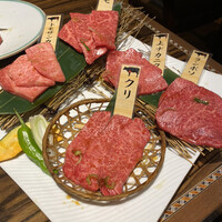 上野太昌園 上野別館 - 