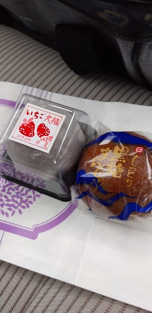 御菓子処　日夏 金色店 - 二本松（和菓子）の写真