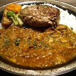 エイト カリィ - パキスタン無水カレー3辛 ライス大盛 ハンバーグトッピング