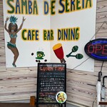 Samba de Sereia  - 