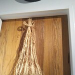 Homemade Ramen 麦苗 - 