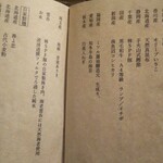 Homemade Ramen 麦苗 - 