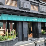 神泉いちのや - 外観