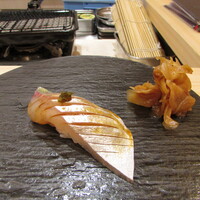 浦正鮨 別邸 - 縞鯵