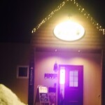 ピッツァ製作所 zizi - 