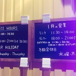 ピッツァ製作所 zizi - 