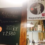 ピッツァ製作所 zizi - 