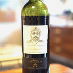 Bien - "赤葡萄酒（あかきえびかづらのさけ）"