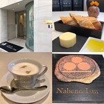 ナベノ-イズム - 