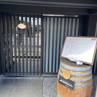 ヒカリヤ ニシ - 