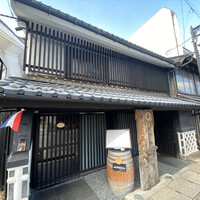 ヒカリヤ ニシ - 