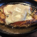 農村食堂 里のカフェ - 