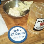 串カツ田中 - 「ジムハイボール（ジム・ビーム）」、「田中で飲みPASS」を使うとこのコースターが付きます