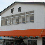 Doraibu Im Banshou - 全体