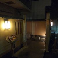 日本料理 幸庵 - 