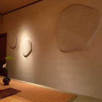 日本料理 幸庵 - 