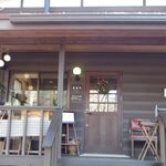 森の中の朝食とカフェの店　キャボットコーヴ - 