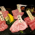 Yakiniku Hompo Nagomiya - 