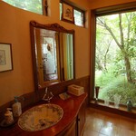 癒しの郷会珈音 - 